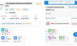 陈奕辰最新爆料新闻视频