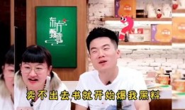 新东方爆料东方小孙视频,新东方内部爆料视频引发热议
