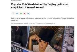 三月直售爆料事件视频,揭秘视频背后的真相与争议