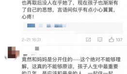 爆料她的视频都是假的吗,爆料揭露视频真假之谜