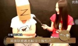 小智3分钟爆料视频,揭秘游戏界最新动态与热点