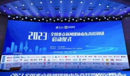 江苏新闻媒体爆料平台,聚焦民生热点，传递社会声音