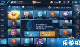 王者爆料樱花视频下载,揭秘视频背后的精彩瞬间