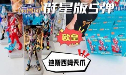布鲁可13弹最新爆料,揭秘神秘角色与剧情高潮