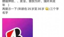 娱乐大爆料顶流瓜,揭秘顶流瓜背后的惊人真相