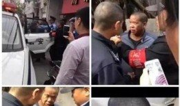 最新温州爆料事件新闻,揭秘背后真相与影响