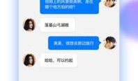 蘑菇爆料的视频大全下载,揭秘娱乐圈幕后故事