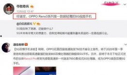 热点爆料视频能做修改吗,视频内容深度解析与修改