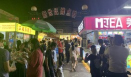 地摊糖葫芦爆料视频,街头美食背后的故事