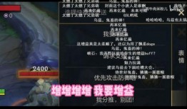 九泰爆料老秦视频大全集,揭秘老秦视频大全集背后的精彩故事
