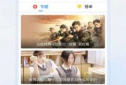 青州网红爆料视频大全下载,揭秘热门话题背后的真相