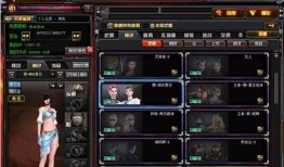 先遣服cf最新爆料在哪,全新玩法与内容抢先看