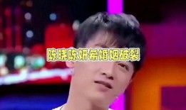 娱乐八卦吃瓜部,明星背后的那些事儿