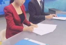 新闻爆料抖音违法吗,新闻爆料引发社会关注