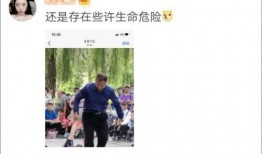 叔叔爆料完整版视频播放,完整版视频内容深度解析
