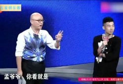女儿爆料张绍刚视频播放,真相背后引人深思