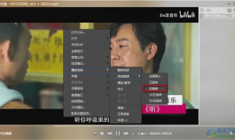 说唱皮肤爆料视频播放,视频爆料带你领略音乐与时尚的碰撞