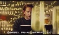 扒叔爆料厨子视频在线观看,厨子视频在线观看，独家爆料带你一探究竟