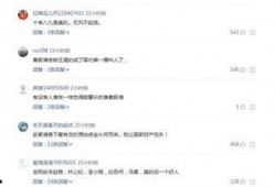 娱乐圈爆料猛料是谁,揭秘幕后真相，明星隐私大曝光！