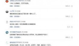娱乐圈爆料猛料是谁,揭秘幕后真相，明星隐私大曝光！