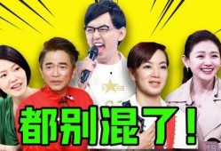 娱乐八卦最爆料,明星背后的惊人真相大曝光！