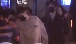 hxm双性恋娱乐圈爆料,hxm双性恋爆料引发热议