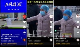 独家爆料叶凯薇视频,叶凯薇视频背后的惊人真相