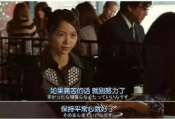 明星抑郁症爆料视频大全