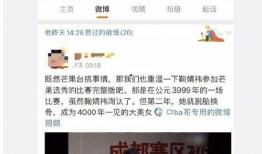 娱乐吃瓜的达人是谁,揭秘娱乐圈幕后真相的神秘人物