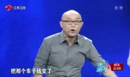 孟非爆料大熊抠门视频,视频曝光引发网友热议