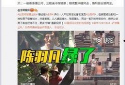 娱乐视频大爆料网站,独家视频爆料网站带你直击明星幕后生活