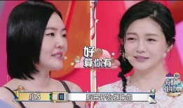 小s最新消息爆料,揭秘娱乐圈不为人知的幕后故事