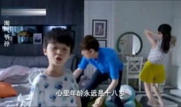 母亲爆料儿子是间谍吗视频,儿子竟是潜伏间谍，真相令人震惊