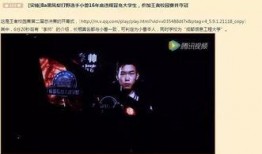 小兽直播间爆料视频,揭秘幕后精彩瞬间