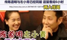 小龙娱乐辩论吃瓜是真的吗,小龙娱乐辩论，真相还是谣言？