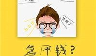 大麦的隐私在线观看,在线观看背后的秘密