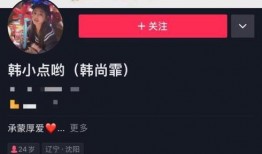 爆料她的视频都是假的吗,爆料揭露视频真假之谜