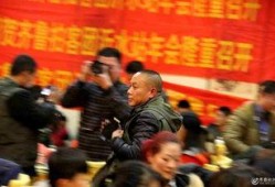 齐鲁新闻爆料,揭秘背后真相，聚焦社会热点