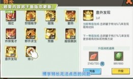 最新迷你监管爆料,政策调整与行业影响深度解析