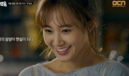 邻家英雄韩剧在线观看,揭秘平凡英雄的非凡故事