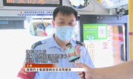 王师傅爆料视频,揭秘视频背后的惊人真相