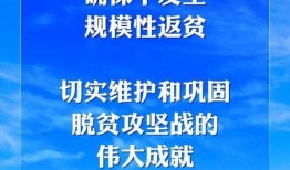 农村爆料标题大全最新版,揭秘最新版标题大全背后的热点与真相