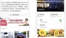 如何去热点爆料上拿视频,如何轻松从视频中获取精彩内容