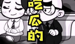 吃瓜唐十八免费阅读,揭秘宫廷秘闻，免费畅读宫廷风云录