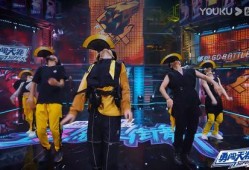 艺兴爆料街舞视频,热血燃情，舞动青春