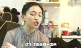 唐日辉前女友爆料视频,揭秘背后惊人真相
