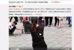 李健健最新爆料视频播放,娱乐圈幕后真相大曝光！
