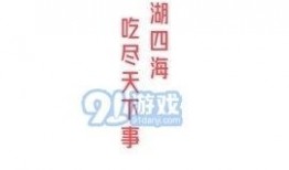 娱乐吃瓜的配音软件有哪些,轻松变身“声优达人”！