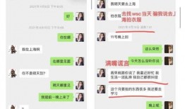 娱乐吃瓜影后对待朋友,揭秘娱乐圈的真挚友情