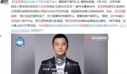 最新吴乐圈爆料新闻,揭秘明星幕后故事